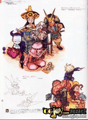 capcom_back163.jpg