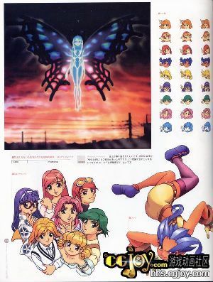 capcom_back171.jpg