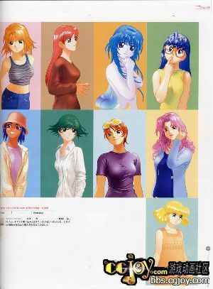 capcom_back172.jpg