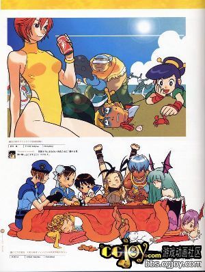 capcom_back183.jpg