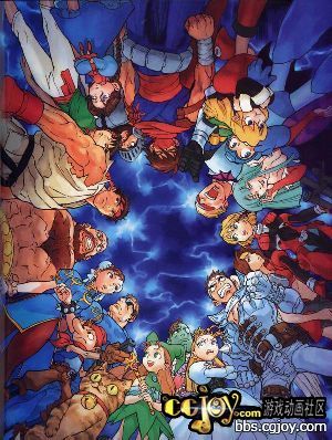 capcom_back189.jpg