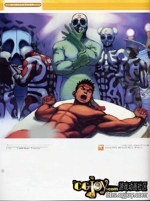 capcom_back185.jpg