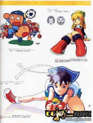 capcom_back204.jpg
