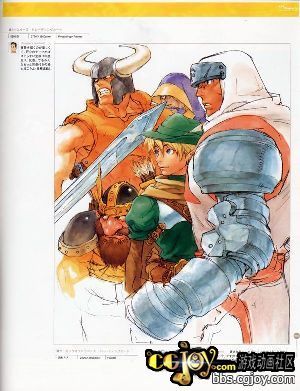 capcom_back216.jpg