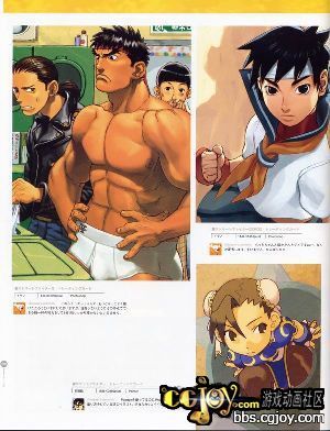 capcom_back211.jpg