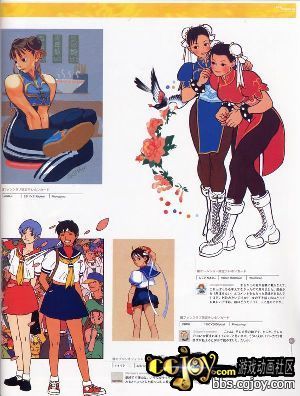 capcom_back208.jpg