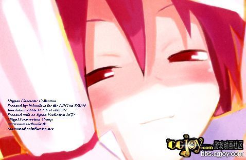 Disgaea INFO.jpg