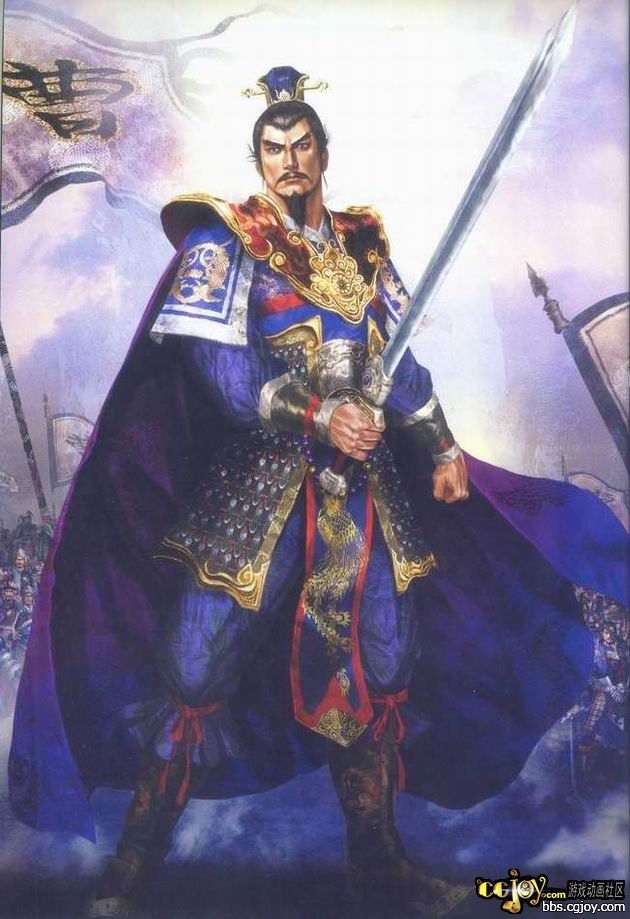 dw4a-caocao.jpg