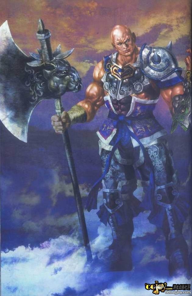 dw4a-dianwei.jpg