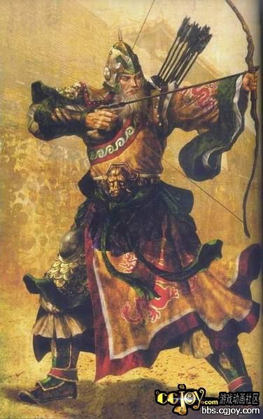 dw4a-huangzhong.jpg