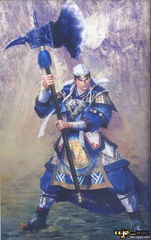 dw4a-xuhuang.jpg