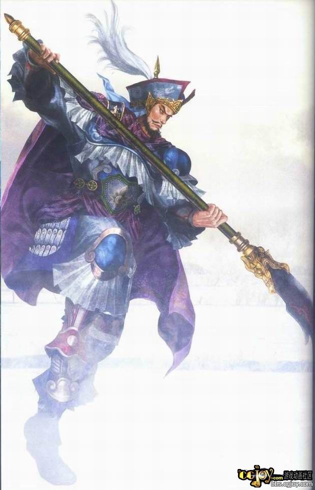 dw4a-zhangliao.jpg