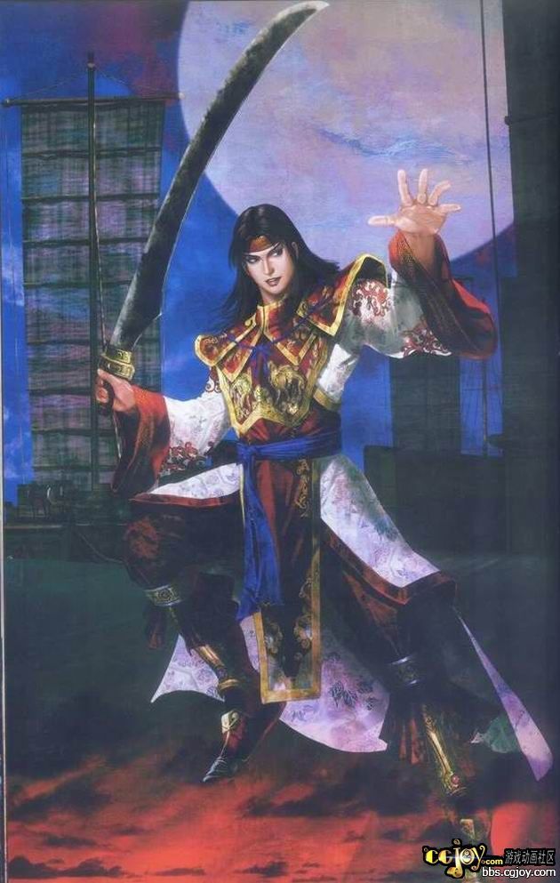 dw4a-zhouyu.jpg