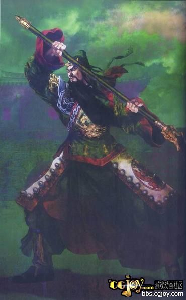 dw4a-guanyu.jpg