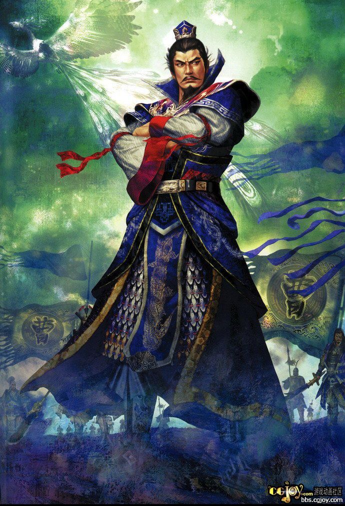 dw5a-caocao.jpg