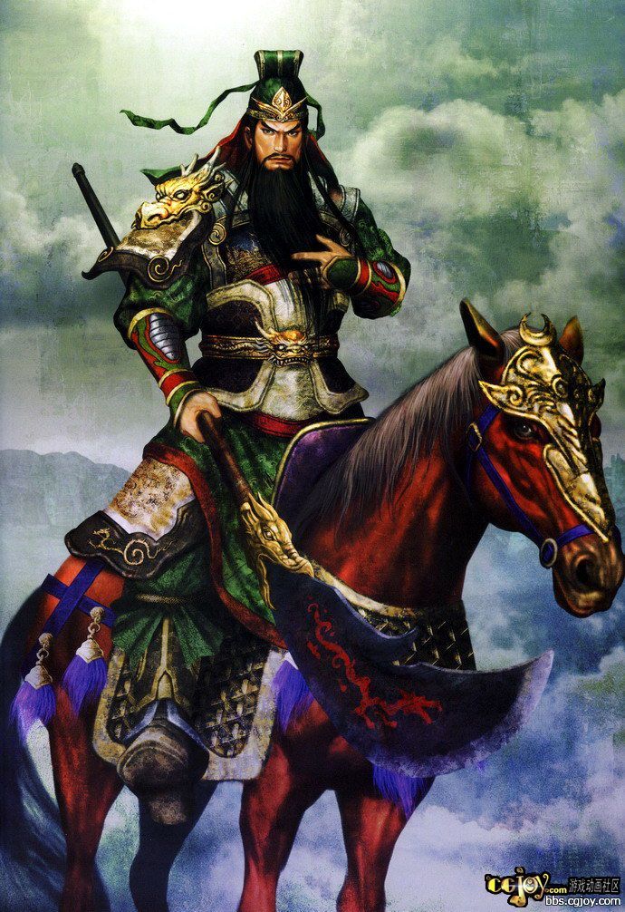 dw5a-guanyu.jpg