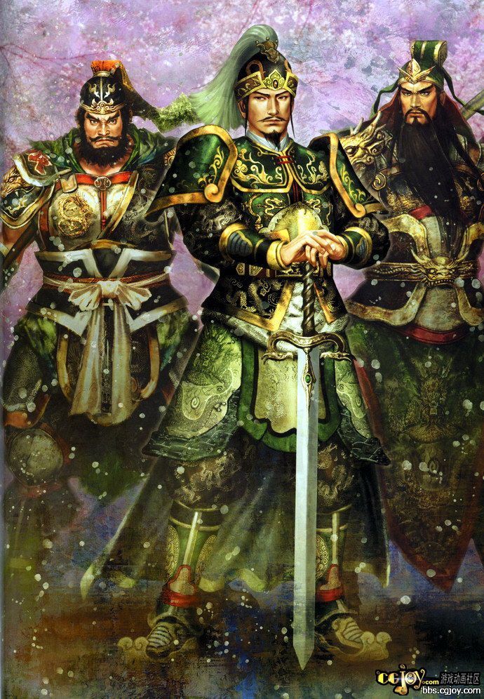 dw5a-liubei.jpg