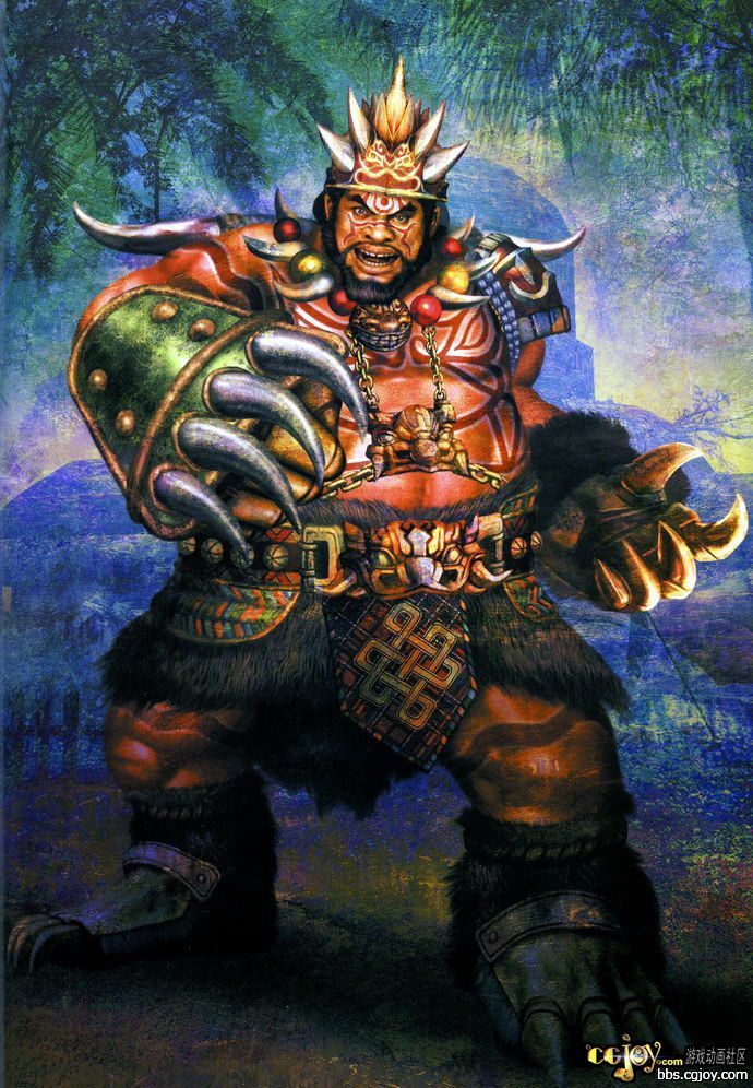 dw5a-menghuo.jpg