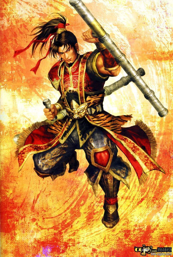 dw5a-sunce.jpg