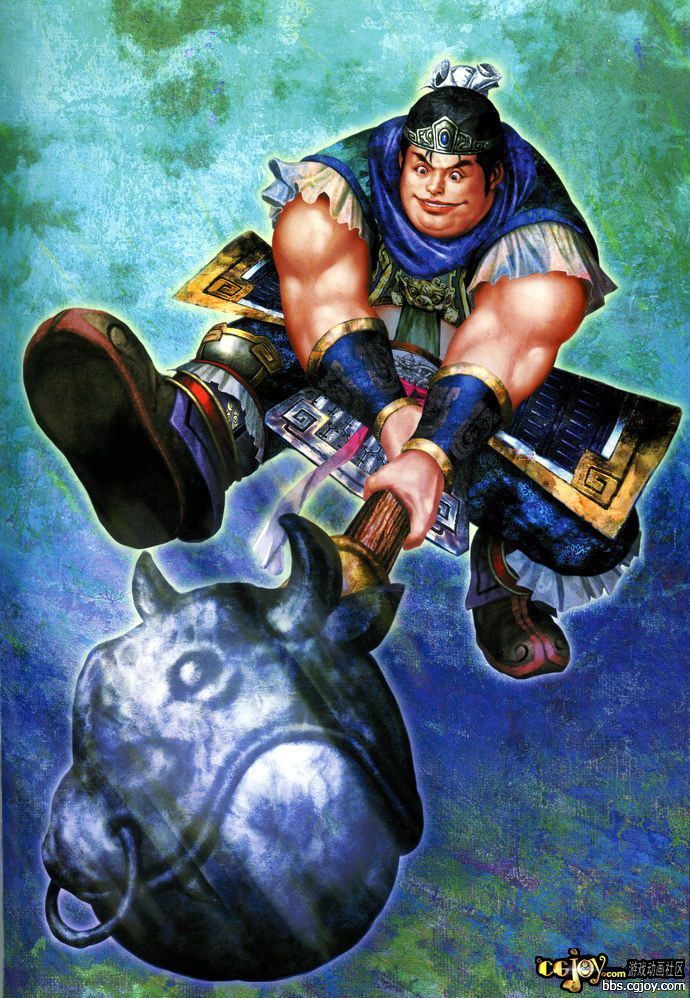 dw5a-xuzhu.jpg