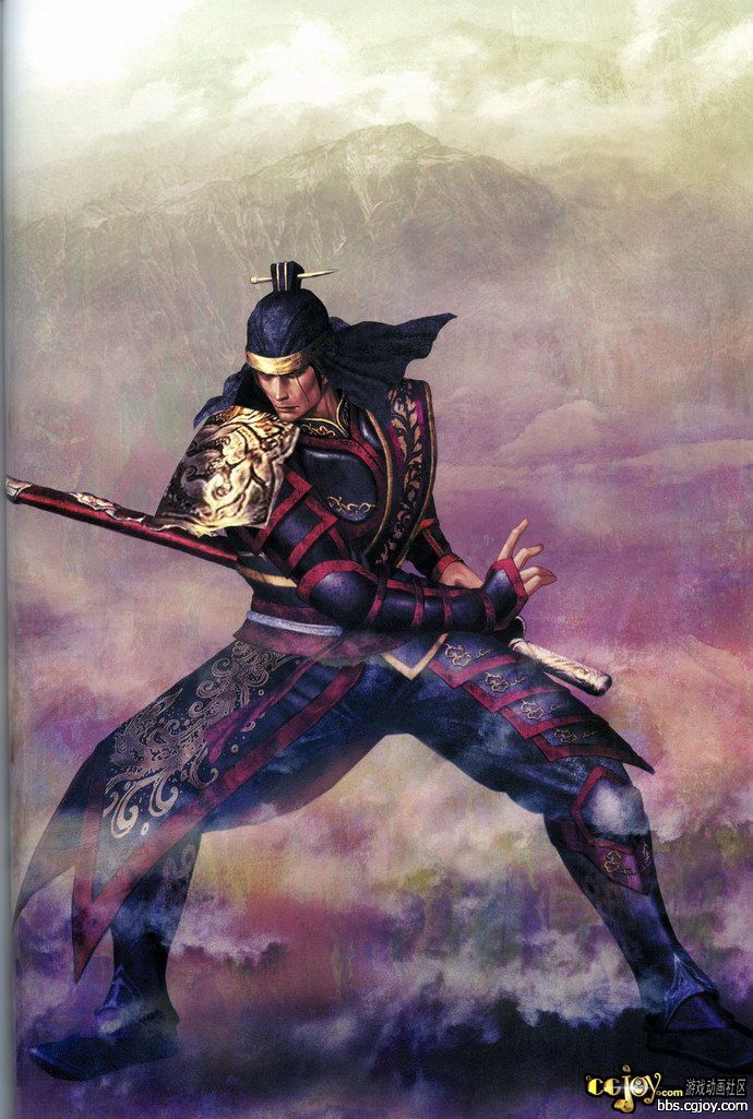 dw5a-zhoutai.jpg