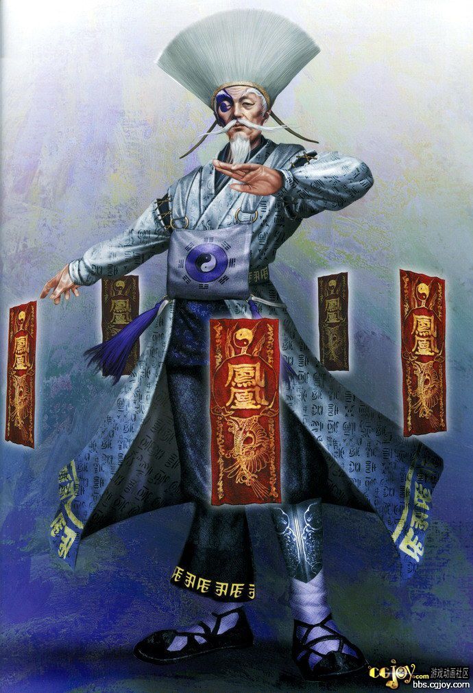 dw5a-zuoci.jpg