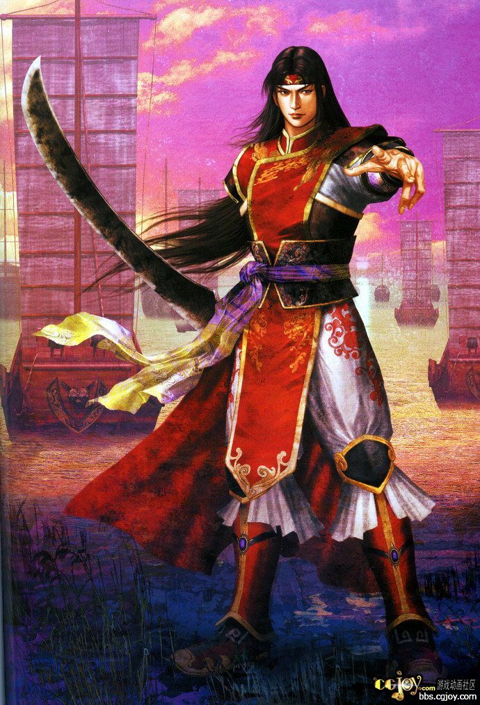 dw5a-zhouyu.jpg