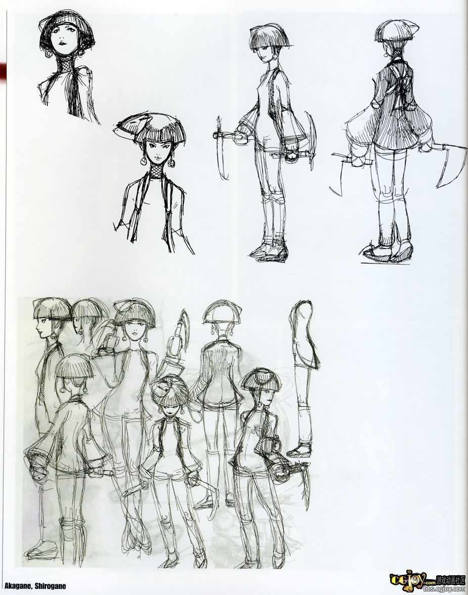 Shinobi_042.jpg