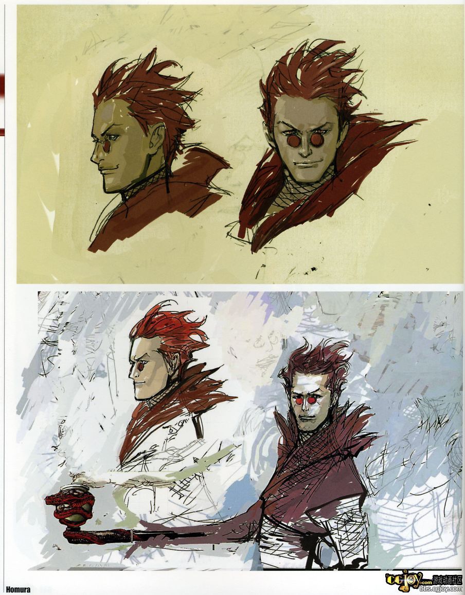 Shinobi_048.jpg