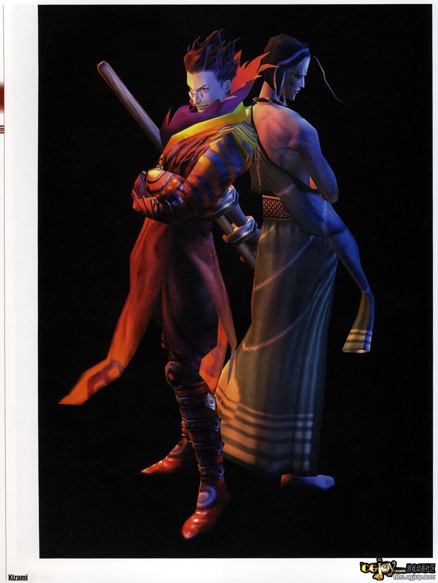 Shinobi_052.jpg