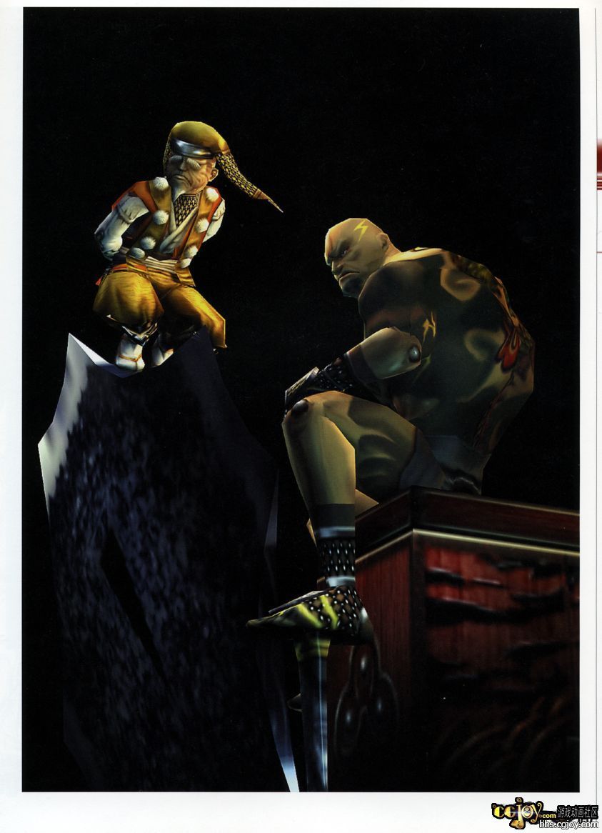 Shinobi_057.jpg