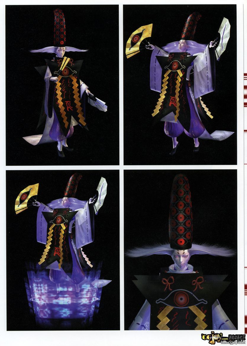 Shinobi_067.jpg