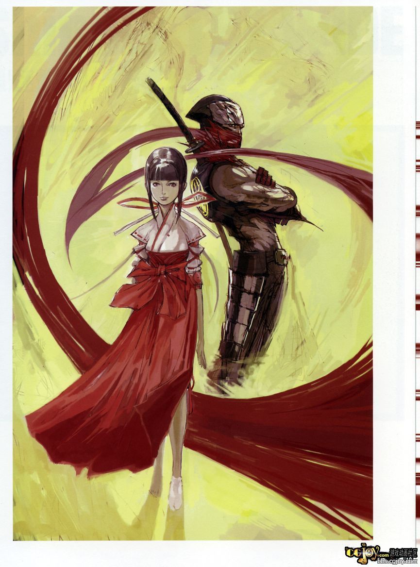 Shinobi_073.jpg