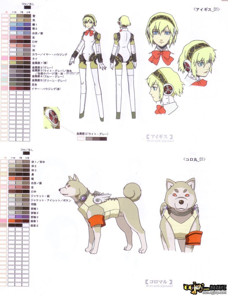art70.jpg