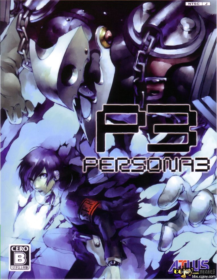 boxcover.jpg
