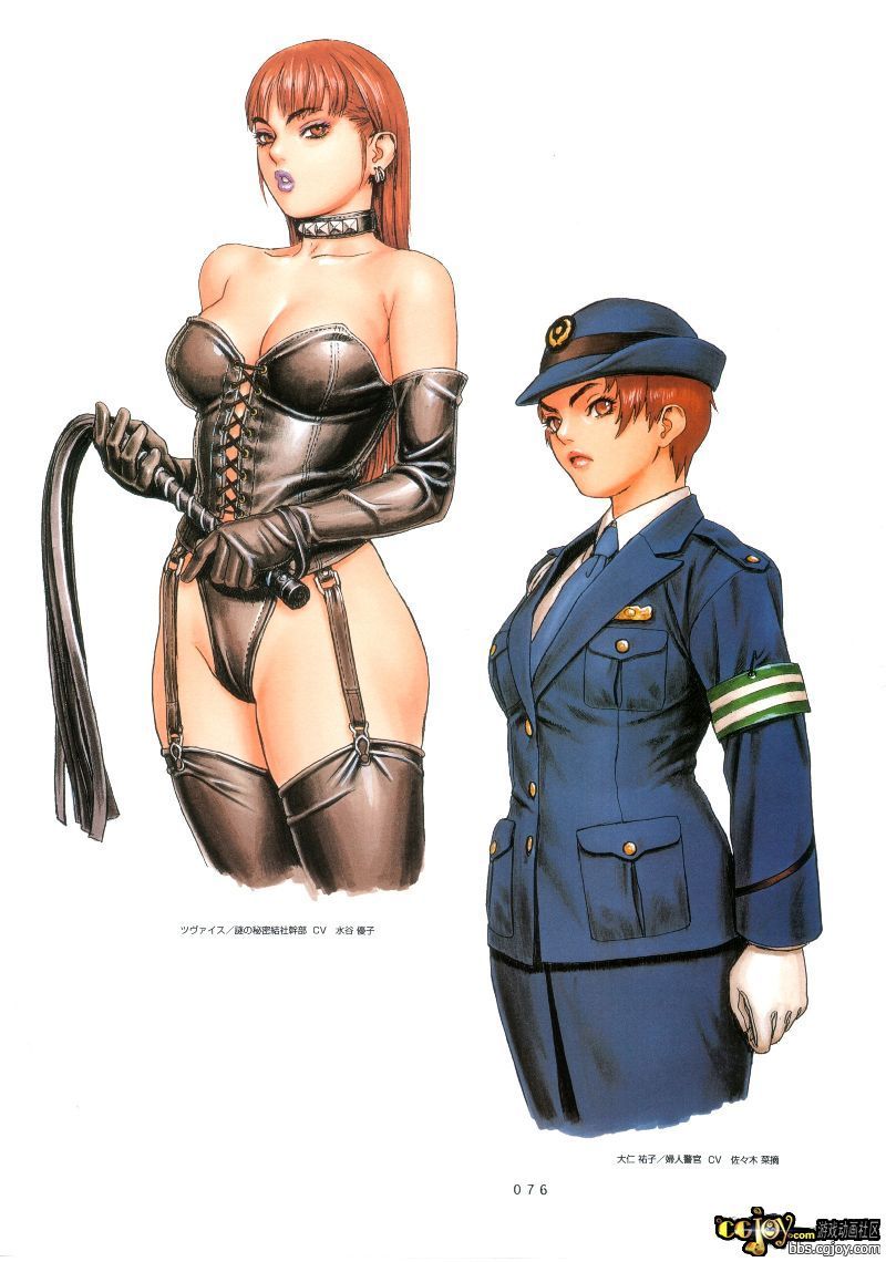 078 - Hot Gimmick.jpg