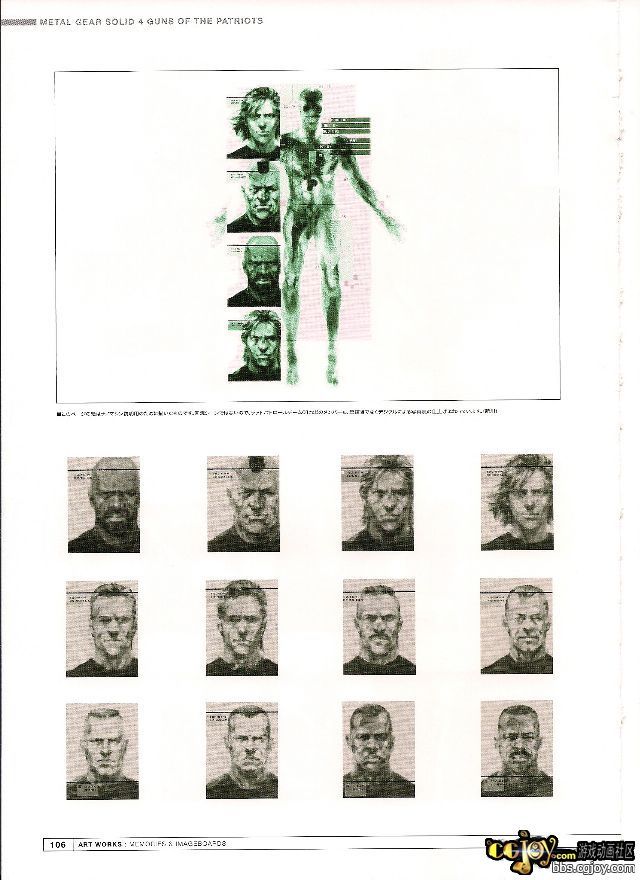 110.jpg