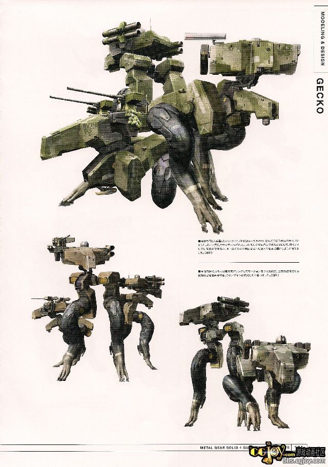 125.jpg