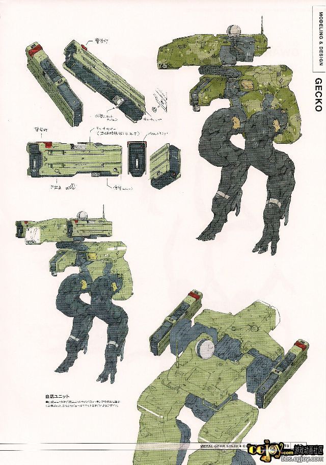 127.jpg