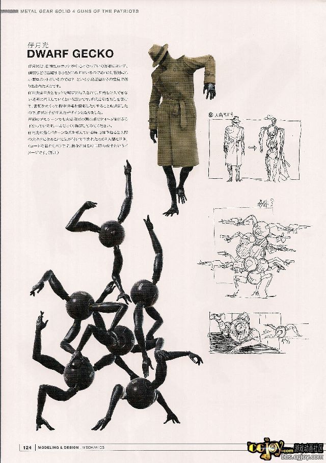128.jpg
