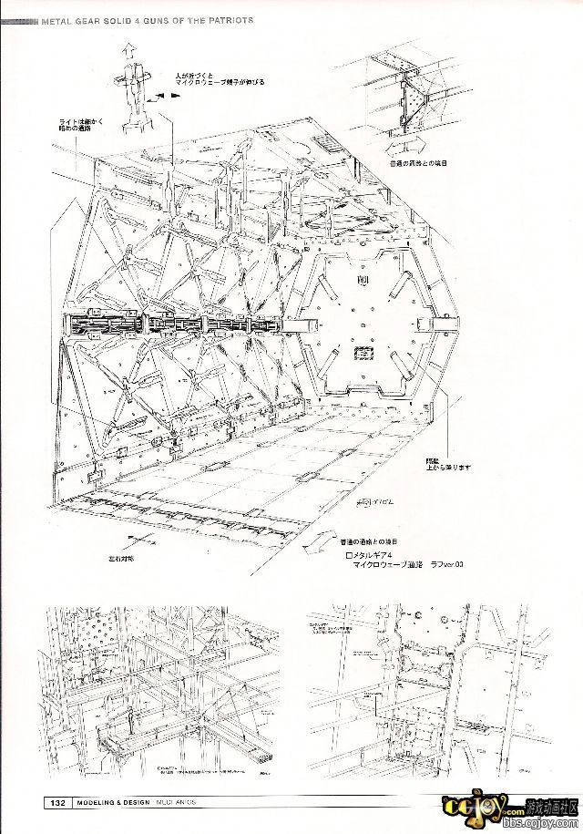 136.jpg