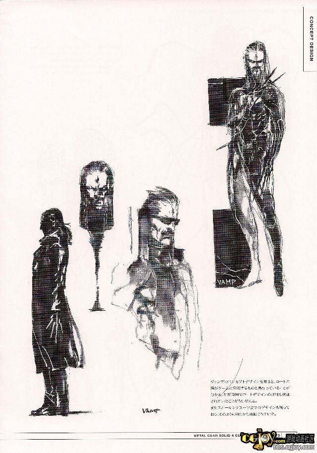 161.jpg