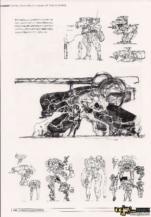 170.jpg