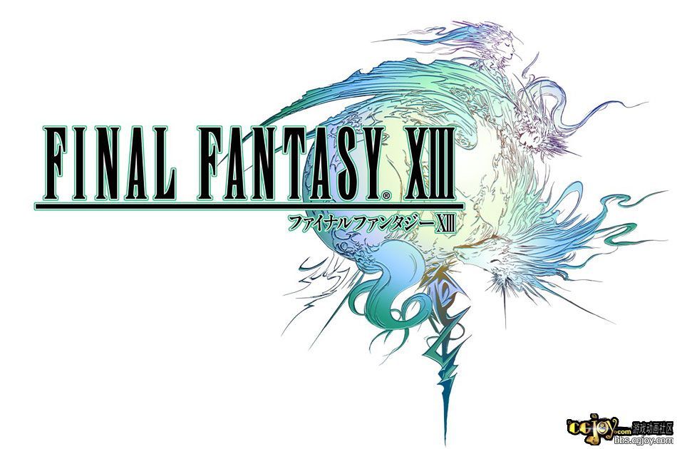 ff13-logo.jpg