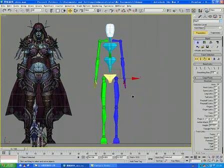 3DϷƽ̳_Ǽ02-shot0001.jpg