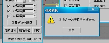 a.jpg