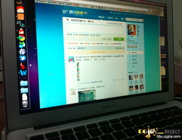 2011-04-18_22-32-02.png