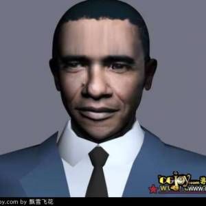 obama biped character 3ds max obj