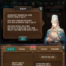 AtlanStory UI