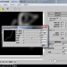 DreamScape 2.5 FOR 3DMAX2009-2012 32&64bitİ+װ